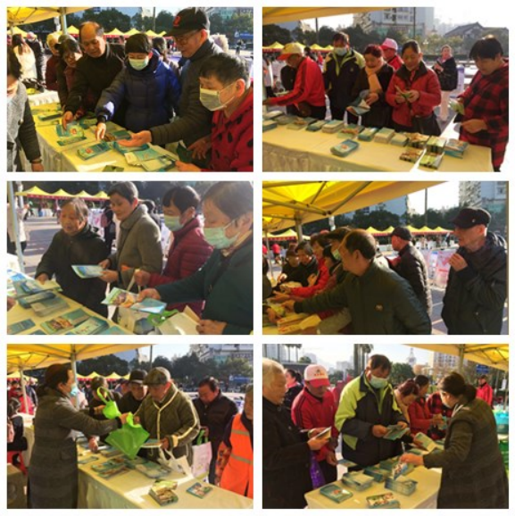 微信图片_20211213160556.png 微信图片_20211213160556.png