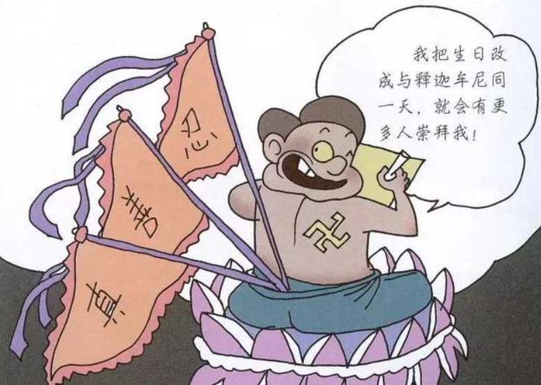 微信图片_20211213172638.png