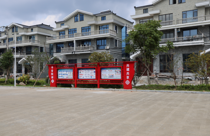 微信图片_20211213180315.png 微信图片_20211213180315.png
