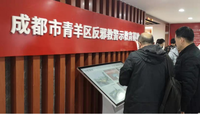 微信图片_20211213182244.png