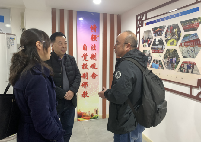 微信图片_20211213182336.png