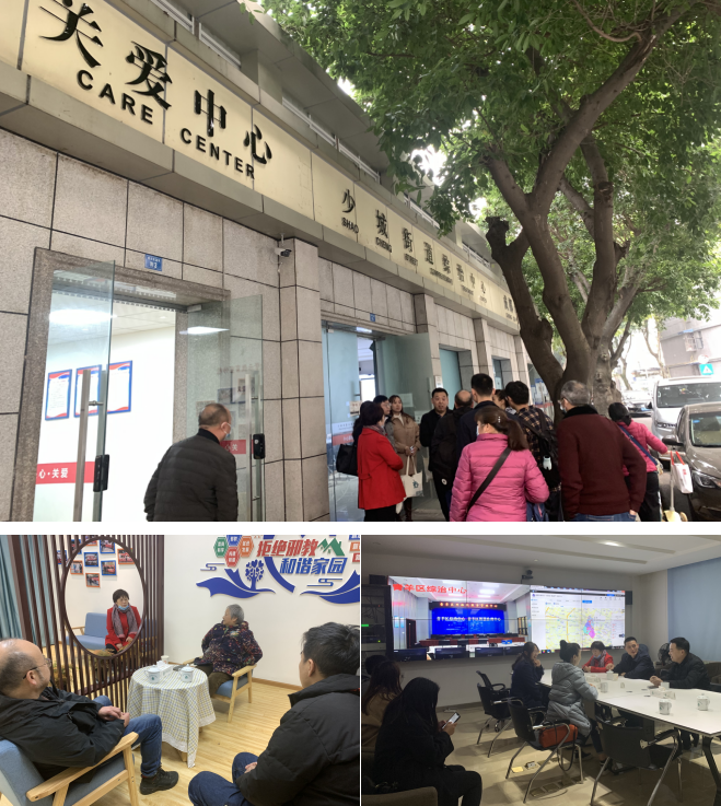 微信图片_20211213182417.png
