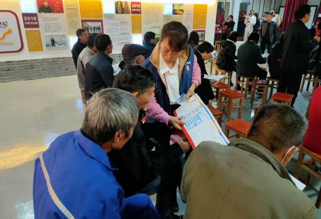 微信图片_20211213184250.png