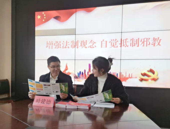 微信图片_20211213190814.png