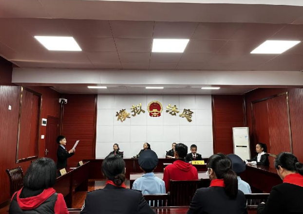 微信图片_20211214144612.png 微信图片_20211214144612.png