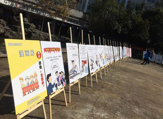 微信图片_20211214232302.png 微信图片_20211214232302.png