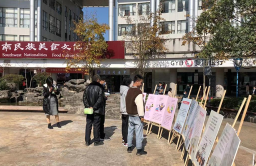 微信图片_20211214232325.png 微信图片_20211214232325.png