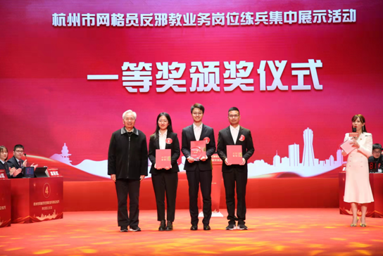 微信图片_20211214232747.png 微信图片_20211214232747.png