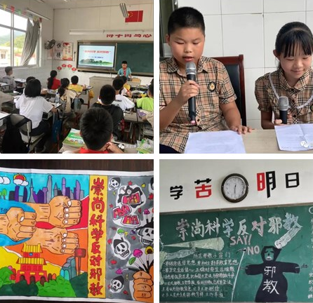 微信图片_20211215001828.png 微信图片_20211215001828.png
