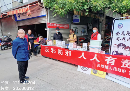 微信图片_20211215002334.png 微信图片_20211215002334.png
