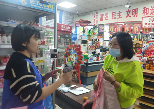微信图片_20211215002451.png 微信图片_20211215002451.png