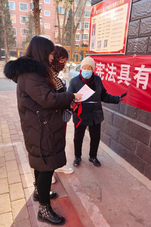 微信图片_20211217100227.png 微信图片_20211217100227.png