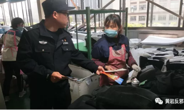 微信图片_20211220181504.png