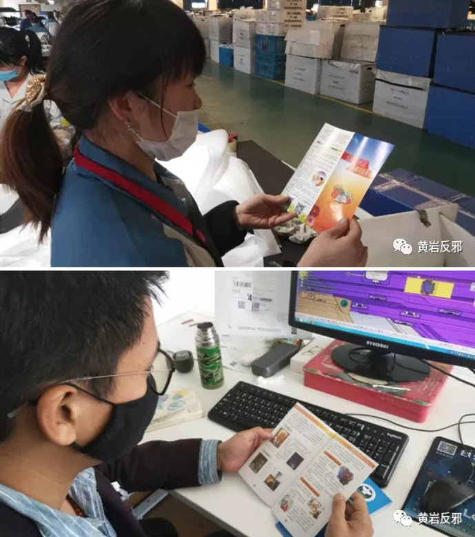 微信图片_20211220181517.png