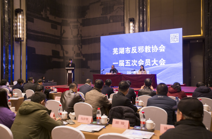 微信图片_20211220182118.png
