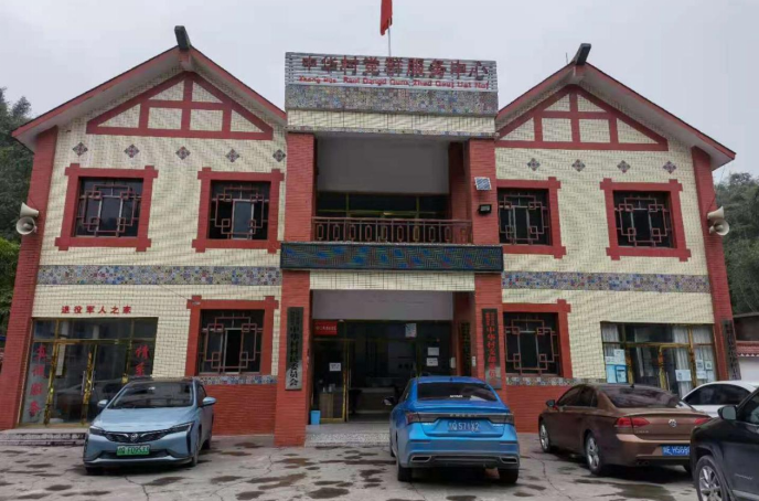 微信图片_20211221175716.png 微信图片_20211221175716.png