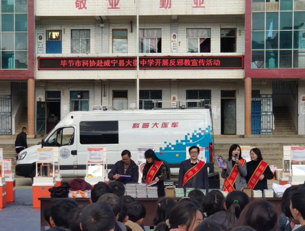 微信图片_20211224100731.png