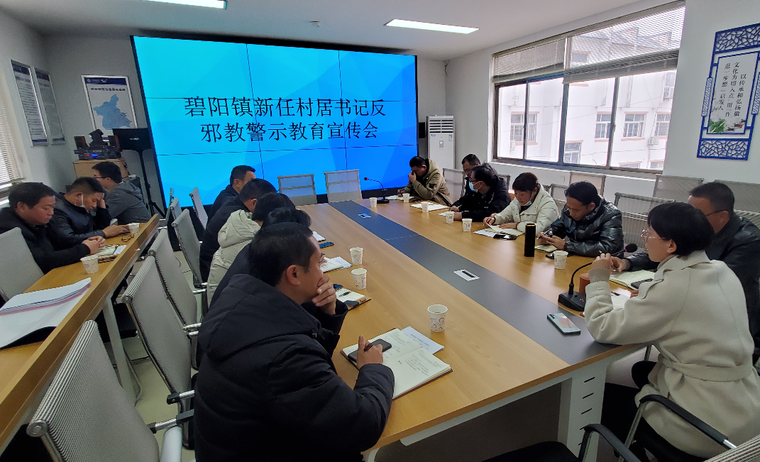 微信图片_20211224101542.png