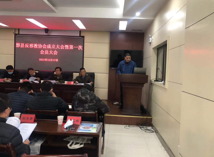 微信图片_20211224102313.png
