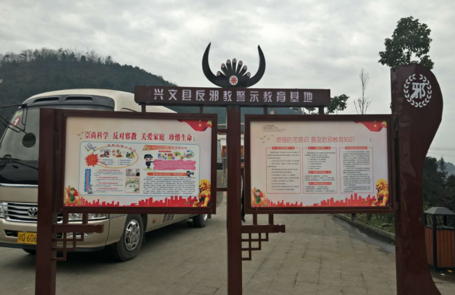 微信图片_20211231130227.png 微信图片_20211231130227.png