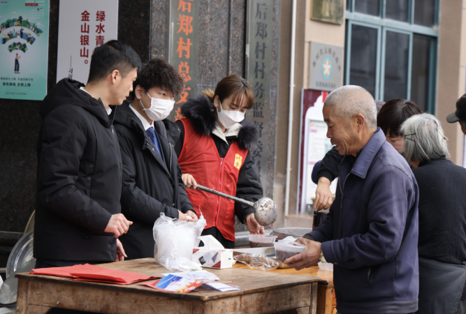 微信图片_20220110180618.png