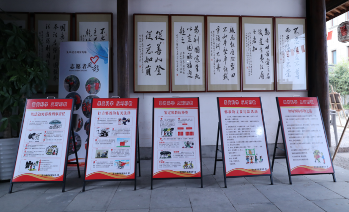 微信图片_20220114104825.png
