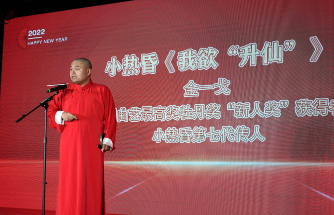 微信图片_20220114104939.png