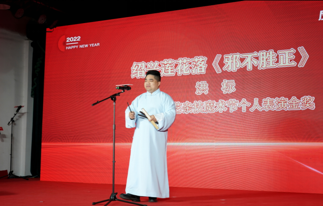 微信图片_20220114105015.png