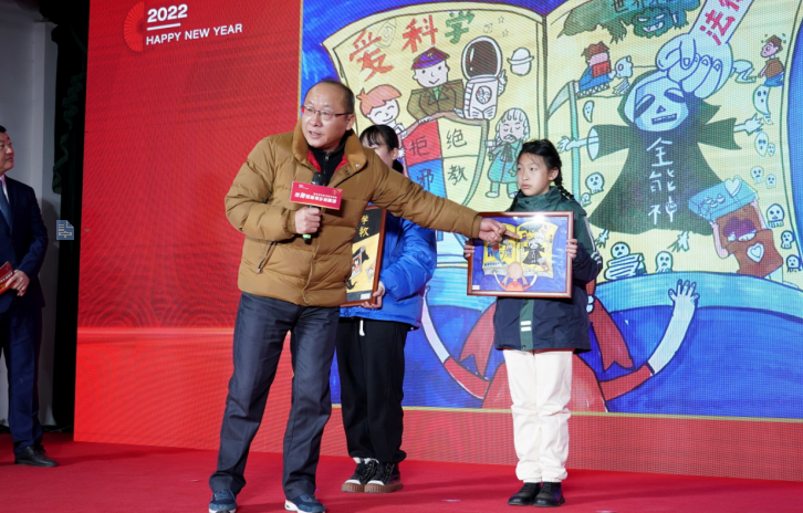 微信图片_20220114105141.png
