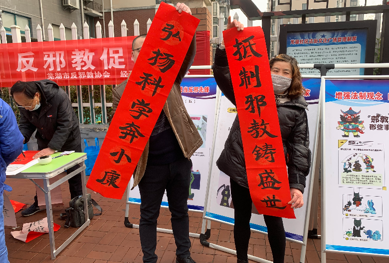 微信图片_20220114161300.png