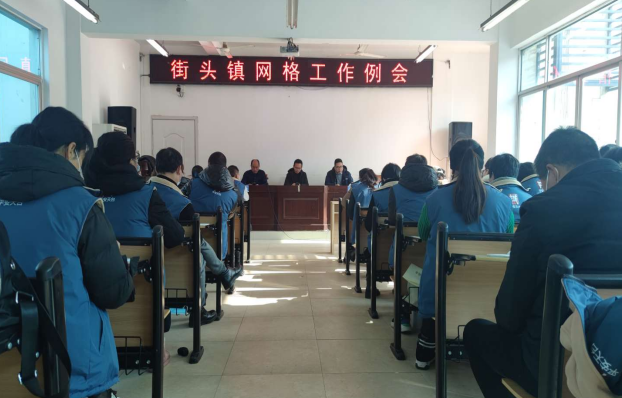 微信图片_20220114162934.png