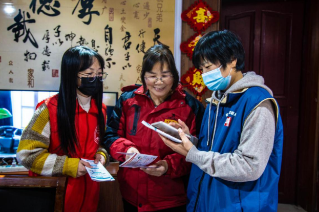 微信图片_20220114162946.png