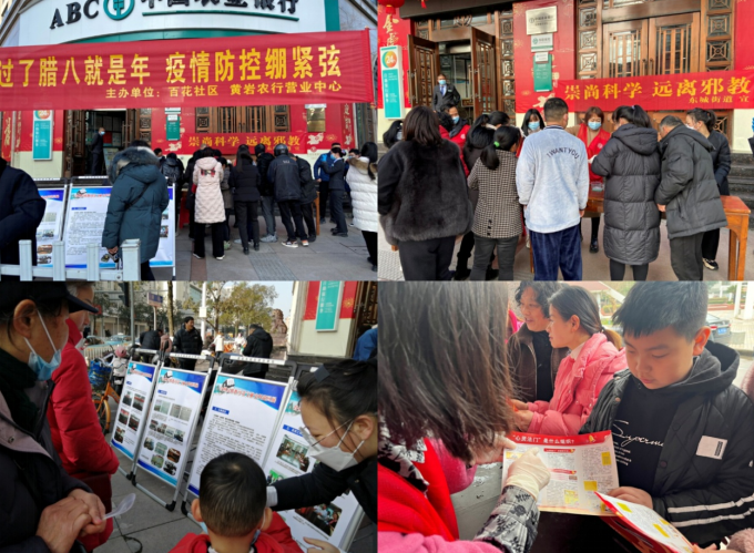微信图片_20220114163535.png 微信图片_20220114163535.png