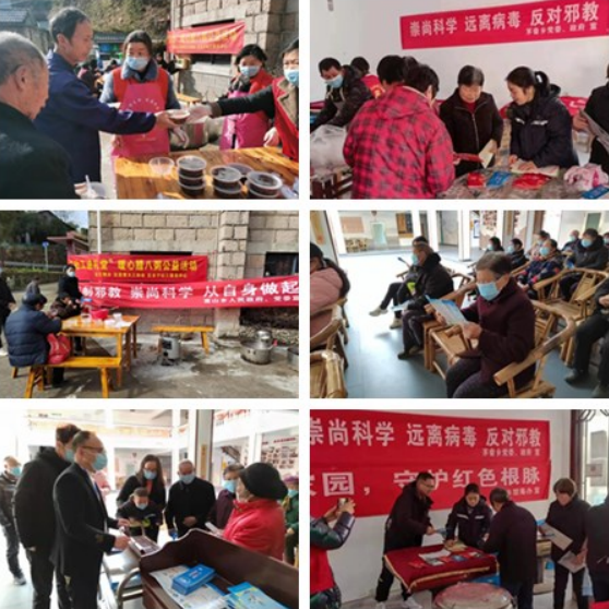 微信图片_20220114163825.png 微信图片_20220114163825.png