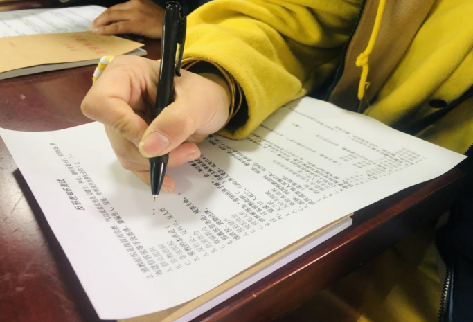 微信图片_20220120150323.png