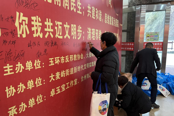 微信图片_20220127113649.png 微信图片_20220127113649.png