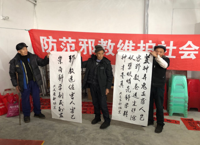 微信图片_20220210142248.png 微信图片_20220210142248.png