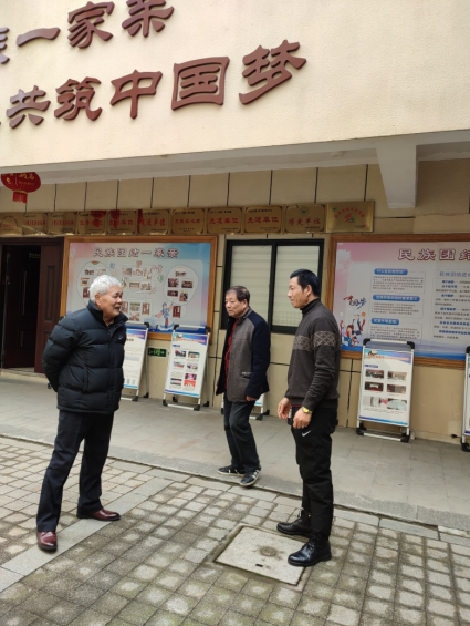 微信图片_20220211095547.png 微信图片_20220211095547.png