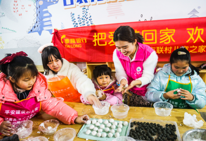 微信图片_20220214133655.png 微信图片_20220214133655.png