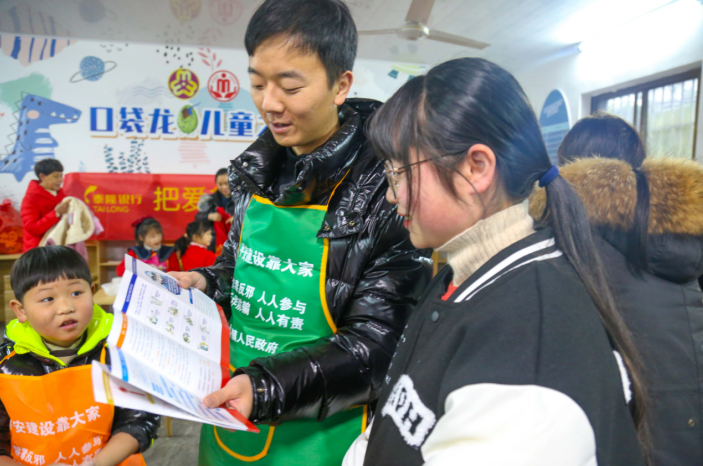 微信图片_20220214133708.png 微信图片_20220214133708.png