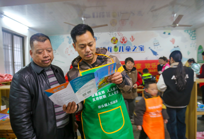 微信图片_20220214133721.png 微信图片_20220214133721.png