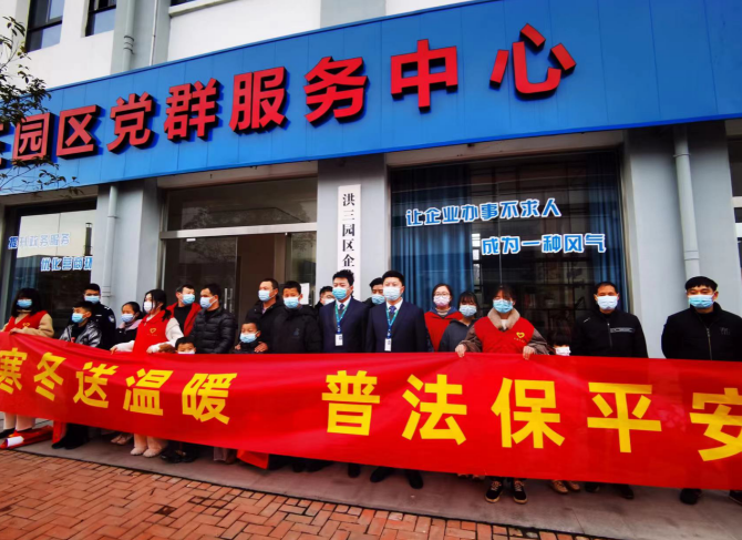 微信图片_20220214134825.png