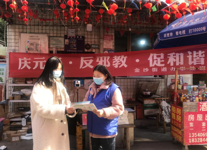 微信图片_20220214160051.png 微信图片_20220214160051.png