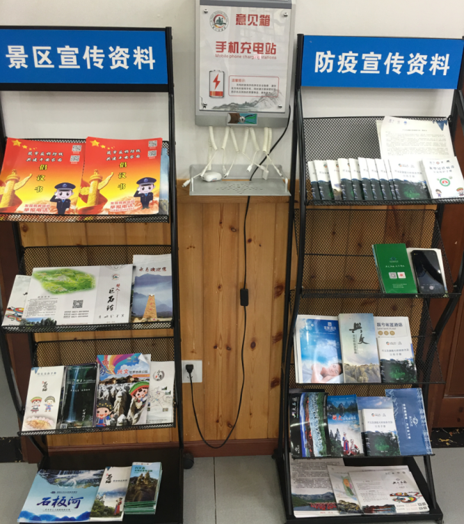 微信图片_20220215140752.png 微信图片_20220215140752.png