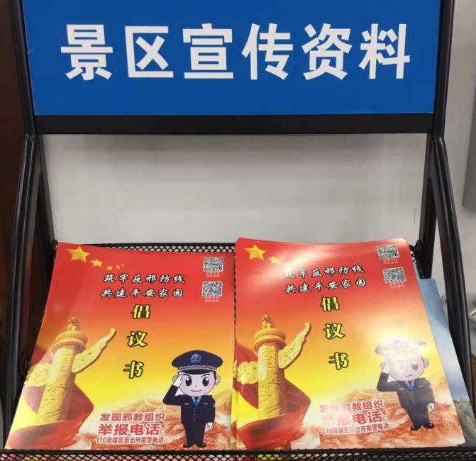 微信图片_20220215140833.png 微信图片_20220215140833.png