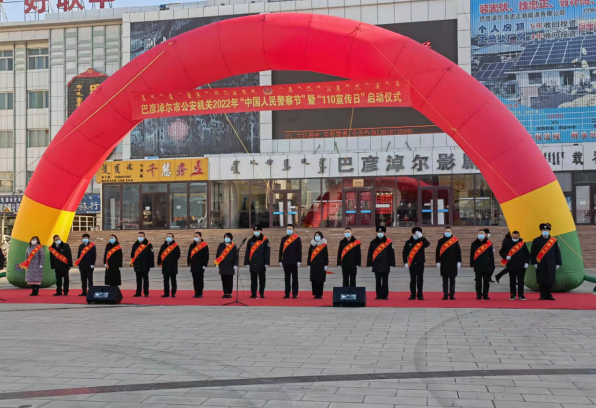 微信图片_20220217102209.png