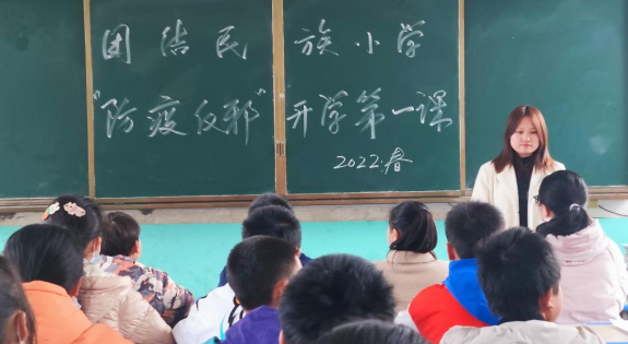 微信图片_20220217103933.png 微信图片_20220217103933.png