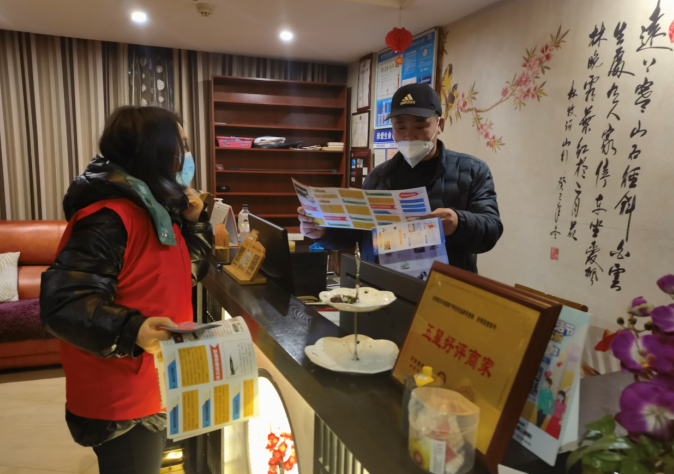 微信图片_20220217105009.png 微信图片_20220217105009.png