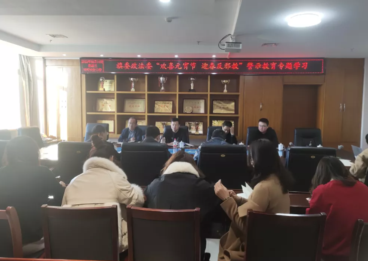 微信图片_20220217105605.png 微信图片_20220217105605.png