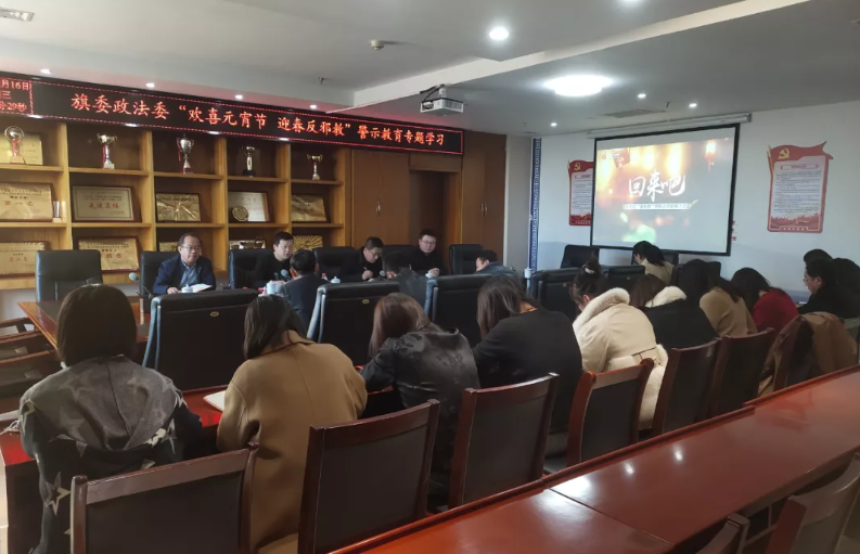 微信图片_20220217105639.png 微信图片_20220217105639.png